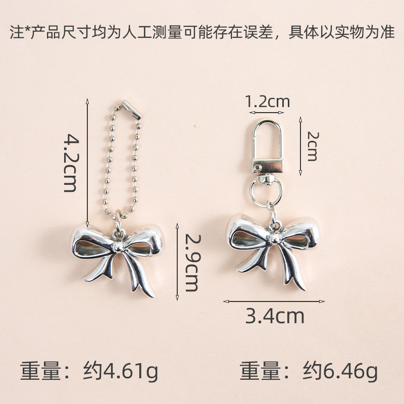 New style bow love creative keychain bead chain door buckle simple versatile jewelry pendant bag accessories wholesale