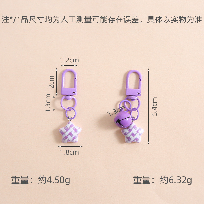 New color plaid fabric five-pointed star door buckle zinc alloy jewelry accessories bag pendant pendant material wholesale