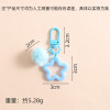 Colorful five-pointed star fur ball small fresh keychain pendant colorful plush ball jewelry accessories bag pendant wholesale