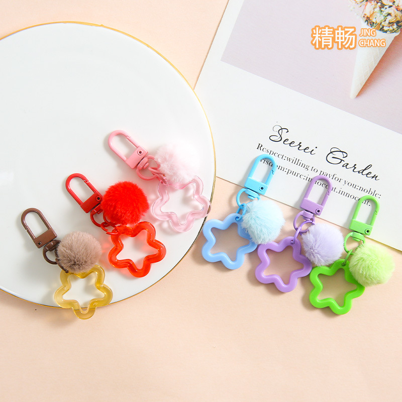 Colorful five-pointed star fur ball small fresh keychain pendant colorful plush ball jewelry accessories bag pendant wholesale