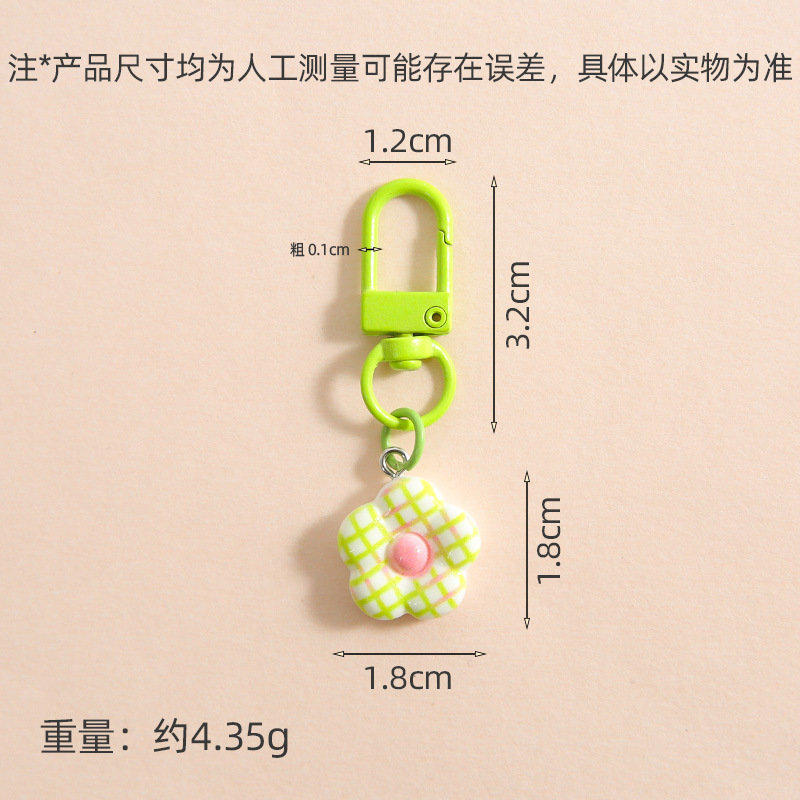 New cute plaid flower keychain door buckle hanging decoration small fresh bag jewelry DIY accessories pendant wholesale