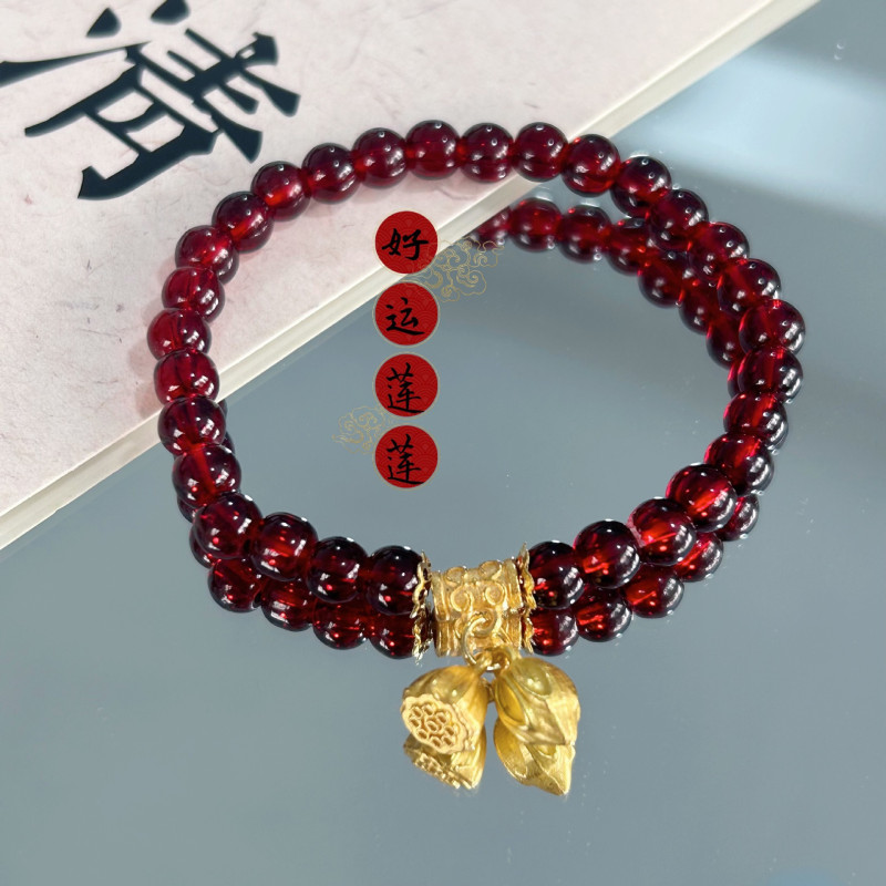 [Pack of Four] New Chinese Style National Style Bracelet Dragon Backbone Xuanwu Yaoye Handmade Coiled Dragon Glass Beads Black Retro