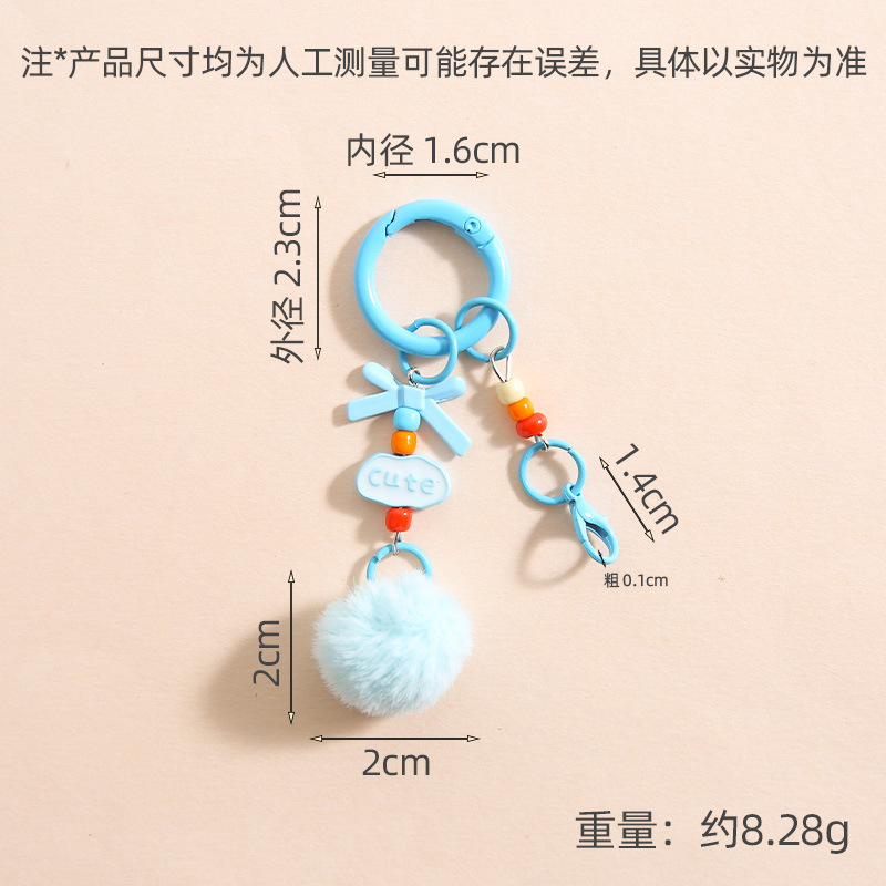 DIY creative handmade beaded fur balls, simple and versatile bag accessories, spring buckle jewelry, decorative pendants, pendant accessories
