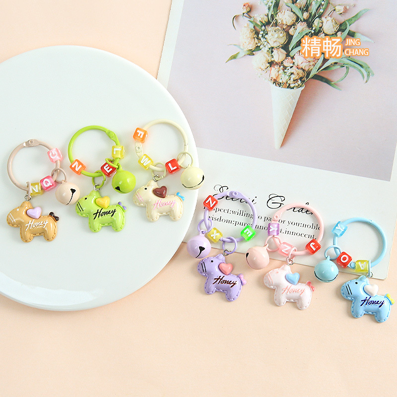 New Cartoon Pony Pendant Keychain Ring Pendant Colorful Bell Jewelry Accessories Creative Versatile Pendant Wholesale