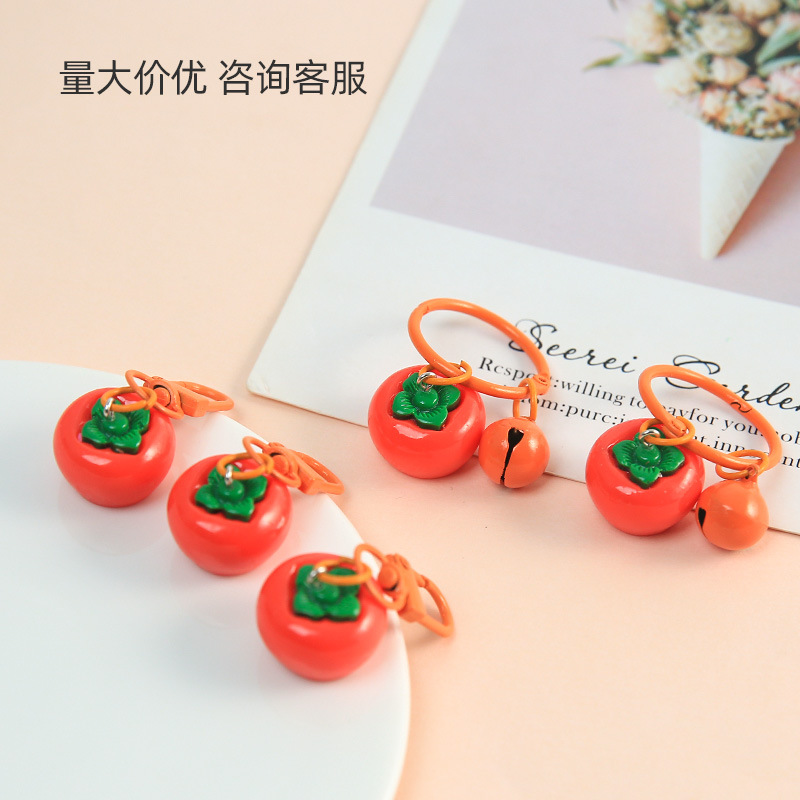 New Persimmon Keychain Ring Persimmon Ruyi Creative Pendant Men's and Women's Bag Pendant Holiday Gift Ornament Wholesale