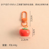 New Persimmon Keychain Ring Persimmon Ruyi Creative Pendant Men's and Women's Bag Pendant Holiday Gift Ornament Wholesale