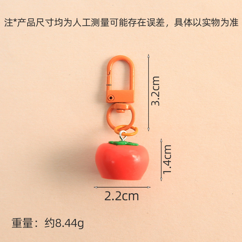 New Persimmon Keychain Ring Persimmon Ruyi Creative Pendant Men's and Women's Bag Pendant Holiday Gift Ornament Wholesale