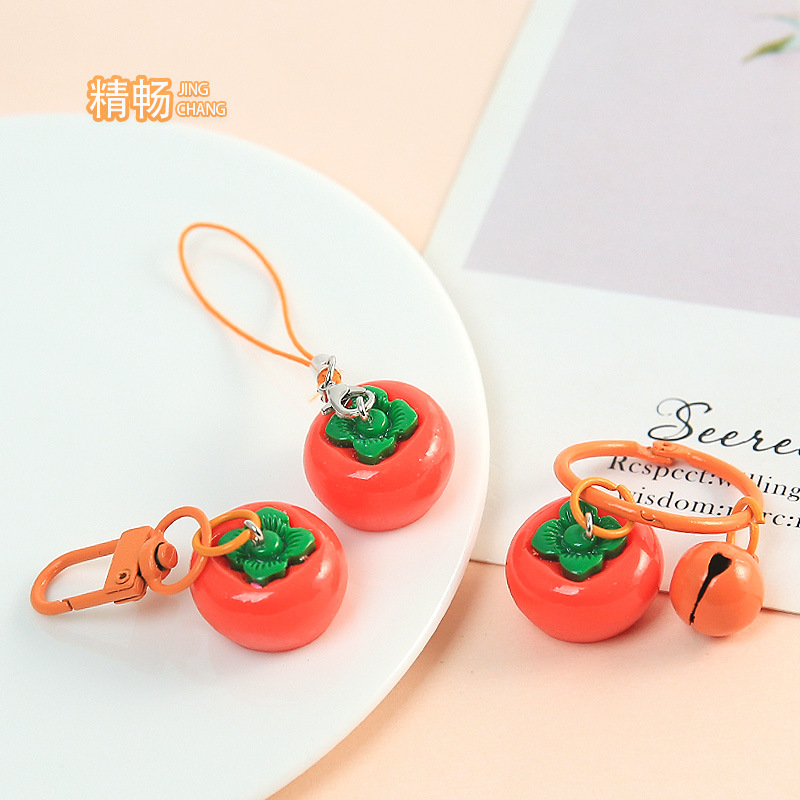 New Persimmon Keychain Ring Persimmon Ruyi Creative Pendant Men's and Women's Bag Pendant Holiday Gift Ornament Wholesale