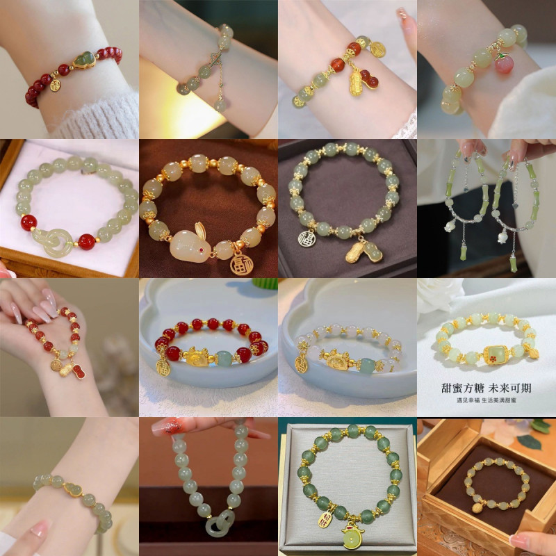 [Best-selling hot model] Safe buckle plain ring bracelet for women, interlocking lucky beads, light luxury gift