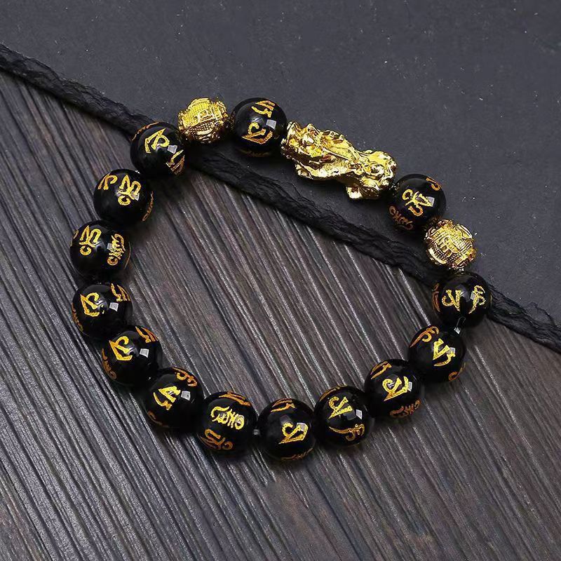 Pi Xiu Bracelet Pi Xiu Lu Lu Tong Bracelet Six-character Mantra Bracelet Couple Bracelet