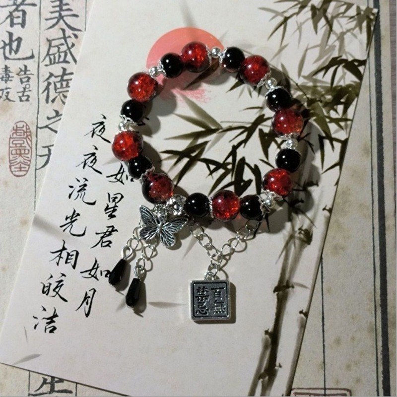 National style, heavenly official blessing, no taboo bracelet, national style, everything goes well, retro niche temperament bracelet