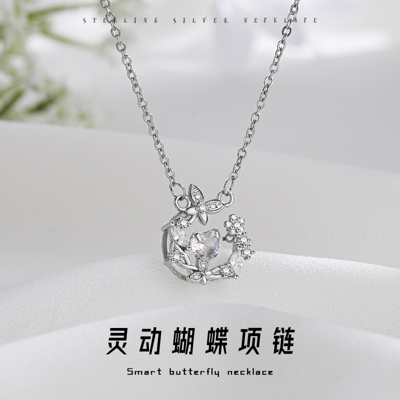 [Clearance] Love necklace for women, hip-hop, sweet, cool, European and American trendy street niche design clavicle chain