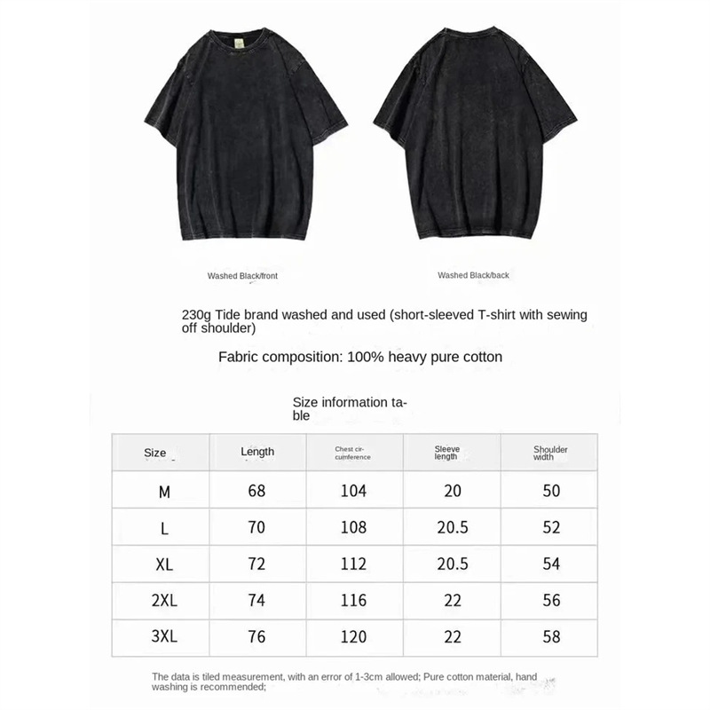 Cross-border 230g washed distressed cotton Anime Washed T-shirt Aesthetic with Soft G