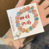 New glazed finished bracelets in exquisite gift boxes for New Year's Eve market stall wholesale winter hot new Chinese style bracelets