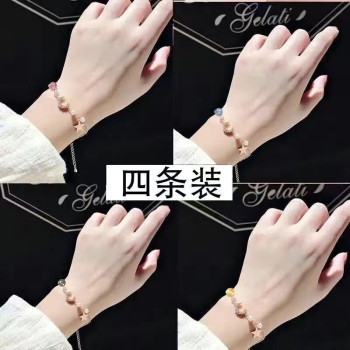 Popular star and moon bracelet for women, niche design, high-end bracelet, Korean version, trendy Internet celebrity, fashionable and elegant