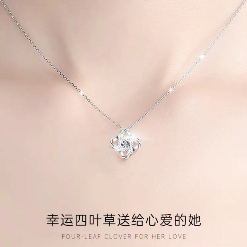 Four-leaf clover necklace women's European and American light luxury niche design clavicle chain 2025 new style