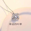 Four-leaf clover necklace women's European and American light luxury niche design clavicle chain 2025 new style