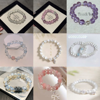Chinese style butterfly beaded bracelet, same style for women, impression, light luxury, niche, high-end temperament, couple bracelet, best friend
