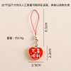 New Year Good Luck Word Plates Blessings Keychains Festive and Auspicious Texts DIY Pendants Holiday Gift Ornaments Wholesale
