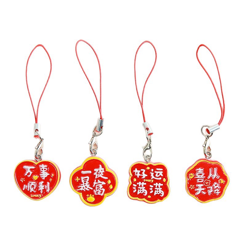 New Year Good Luck Word Plates Blessings Keychains Festive and Auspicious Texts DIY Pendants Holiday Gift Ornaments Wholesale