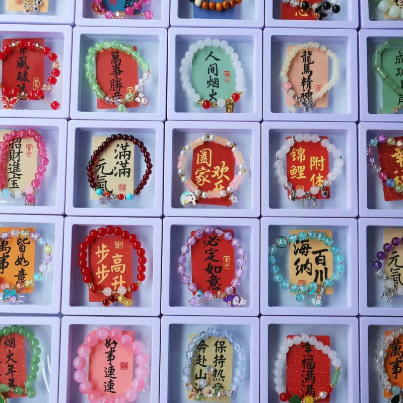 Night Market Temple Fair Exhibition Stall Bracelet Glazed Glass Hand Decoration New Chinese Style Hot Style