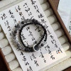 Popular new Chinese trendy bracelet niche design new retro style bestie couple bracelet gift