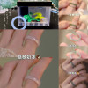 White tea Qinghuan jingle ring Chinese style versatile simple ring bestie ring index finger ring