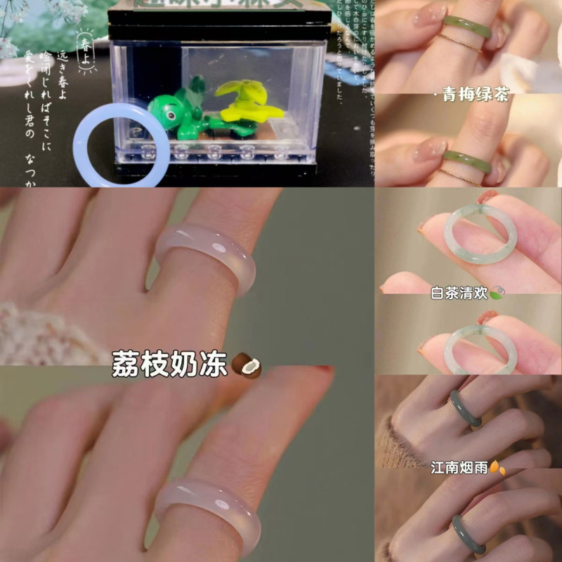 White tea Qinghuan jingle ring Chinese style versatile simple ring bestie ring index finger ring