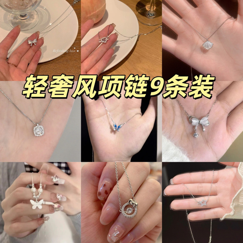Exploding heart-to-heart necklace for women, high-end, delicate, loving, sweet clavicle chain trendy collection