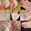 Exploding heart-to-heart necklace for women, high-end, delicate, loving, sweet clavicle chain trendy collection