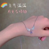Fashion high-end necklace for women, ins design style, sweet temperament and versatile clavicle chain, the same popular style on Douyin
