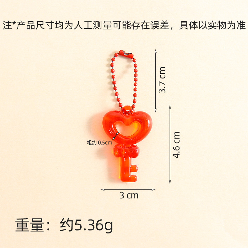 Creative heart-shaped key pendant bead chain key chain ring pendant colorful bag pendant diy handmade materials wholesale
