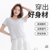 Women's pure cotton T-shirt summer solid color short-sleeved T-shirt low collar daily casual basic short-sleeved women's T-shirt