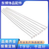 0.6mm thickness 1kg fine needle T-shaped needle flat bottom needle jewelry needle one kilogram per pack electroplated iron clothing accessories batch