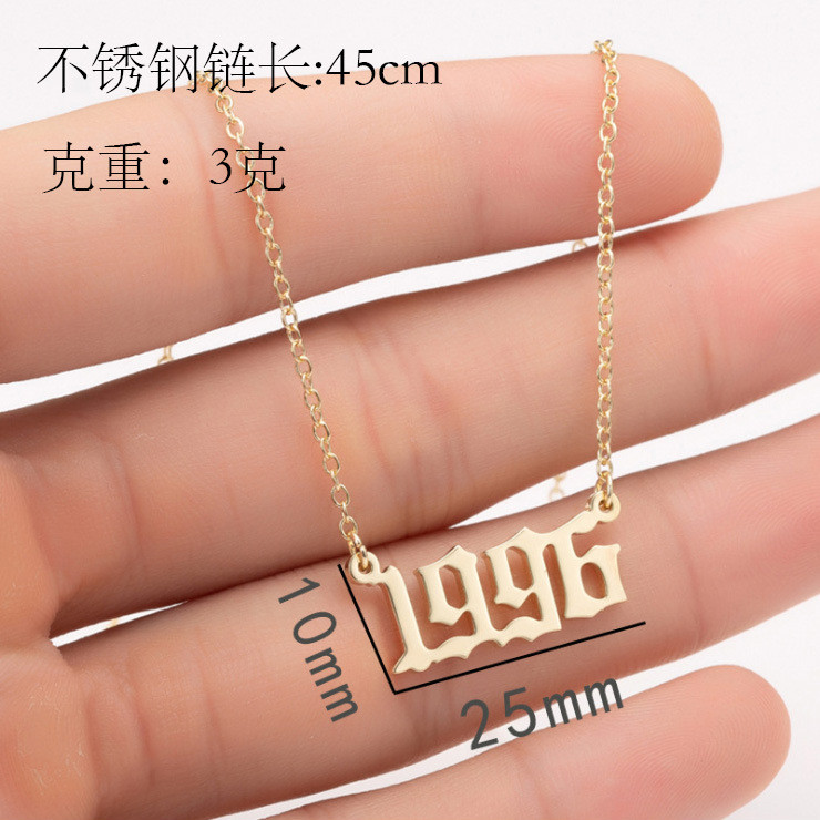 Women's personalized stainless steel year necklace 2025 niche cross-border digital necklace jewelry trendy birthday accessories