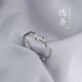 2021 simple line ring for women, geometric finger ring, soft ring, cool style, open index finger ring, best friend ins trend
