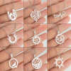 Retro sun flower sweater chain ins metal style stainless steel horseshoe love necklace female niche design sense