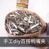 Handmade diy all-match duckbill clip headwear hair accessories hair clip accessories material black bangs clip one-word clip square clip
