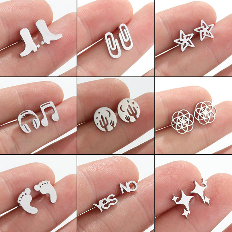Korean stainless steel material, temperament, personality, simple boots, geometric love, smiley face earrings, student versatile ear jewelry