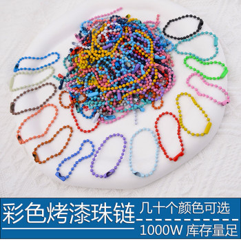 DIY jewelry accessories wholesale colorful bead chain hanging chain paint wave bead chain Guka small disc chain key chain chain