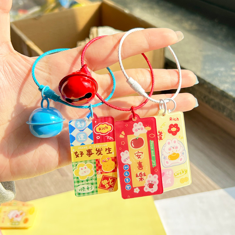Double-sided text acrylic diy keychain accessories good things happen blessings meaning good bag car key pendant