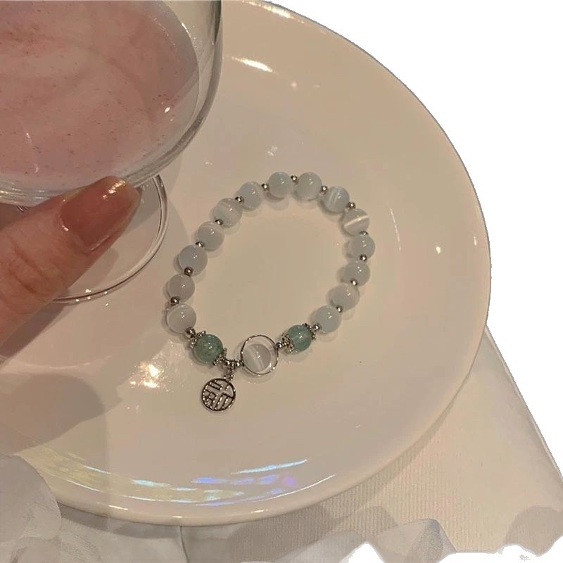 Aquamarine Imitation Cat's Eye Bracelet Women's Ins Niche Design New Gray Moonlight Crystal Bracelet Best Friend Birthday Gift