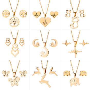 Women's new personalized stainless steel animal series necklaces and earrings jewelry fashion simple jewelry sets wholesale