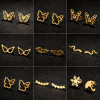 Amazon's new earrings for girls, cute spring and summer butterfly wings, love pattern, personalized earrings, wholesale in stock