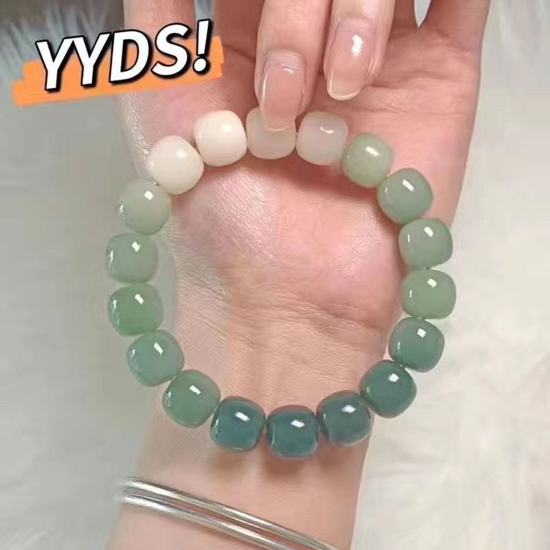 Imitation cat's eye crystal butterfly bracelet for women ins design gray moonlight bracelet temperament student gift original design