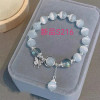 Imitation cat's eye crystal butterfly bracelet for women ins design gray moonlight bracelet temperament student gift original design