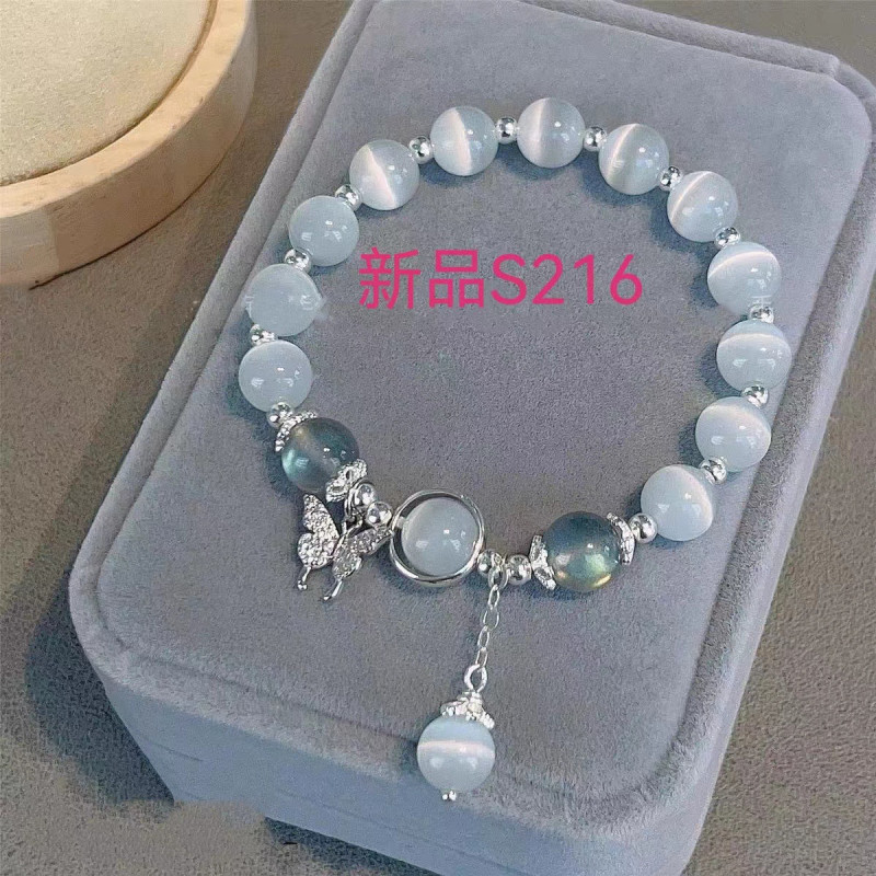 Imitation cat's eye crystal butterfly bracelet for women ins design gray moonlight bracelet temperament student gift original design