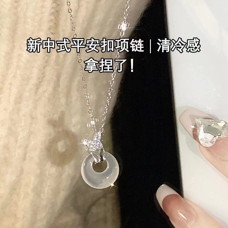 Dielian Ping An Buckle Necklace for Women Ins Light Luxury Niche Design New Chinese Style Clavicle Chain for Best Friend and Girlfriend Necklace