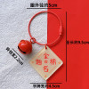 Gold list title wins the first place in one fell swoop acrylic keychain college entrance examination and high school entrance examination inspirational text keychain student small gift