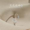 Camellia ring for women with adjustable opening ins student version niche design high-end light luxury white rose
